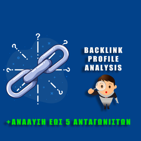 backlink_profile_analysis_extra